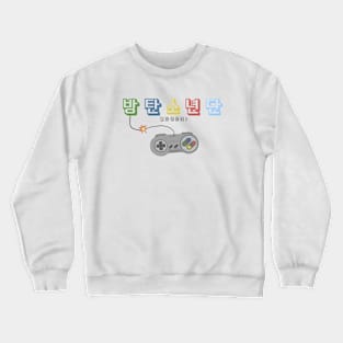 burning up - bts Crewneck Sweatshirt